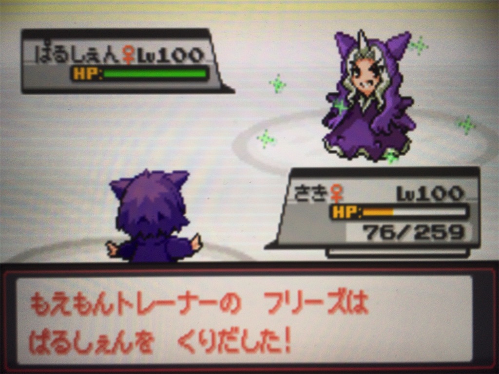 f:id:ringotaro:20200131135755j:image