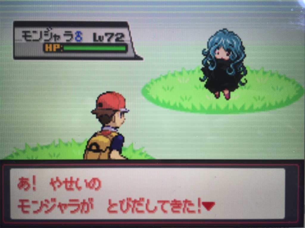 f:id:ringotaro:20200201102413j:image