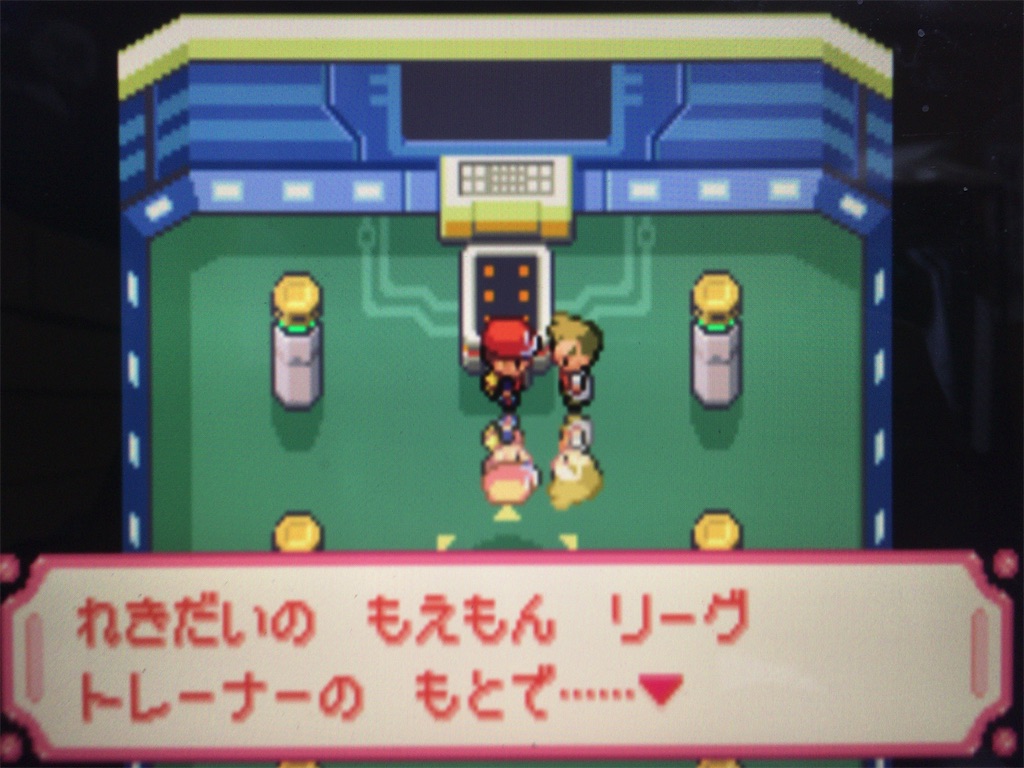 f:id:ringotaro:20200204090325j:image f:id:ringotaro:20200204090325j:image