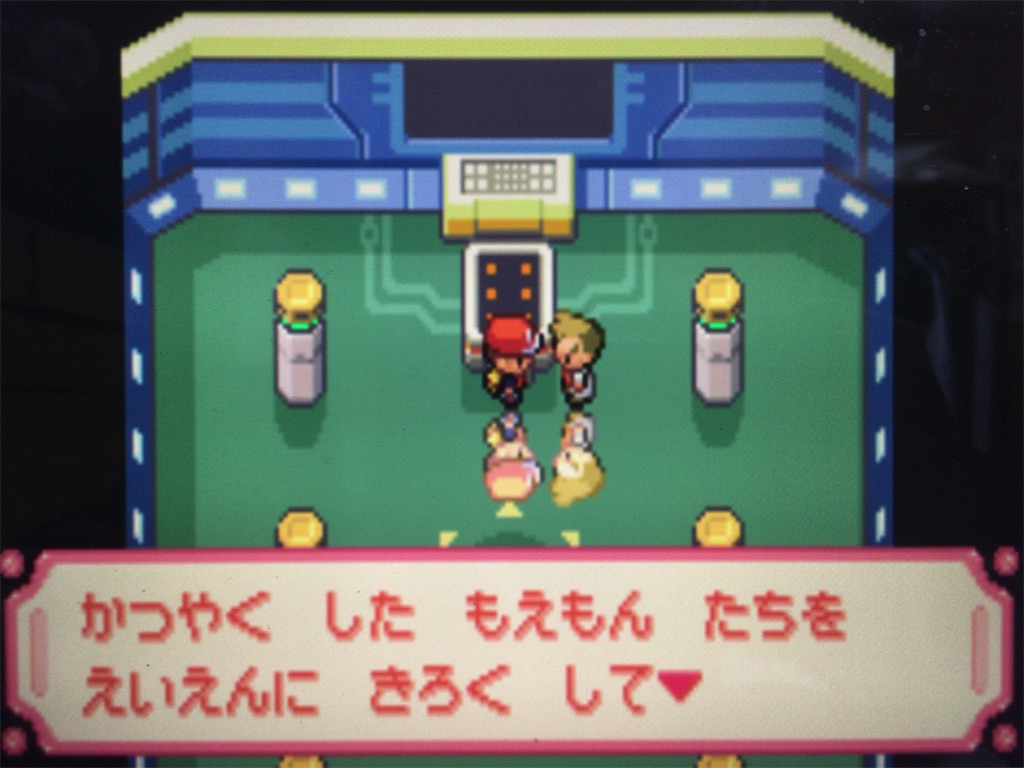 f:id:ringotaro:20200204090335j:image f:id:ringotaro:20200204090335j:image