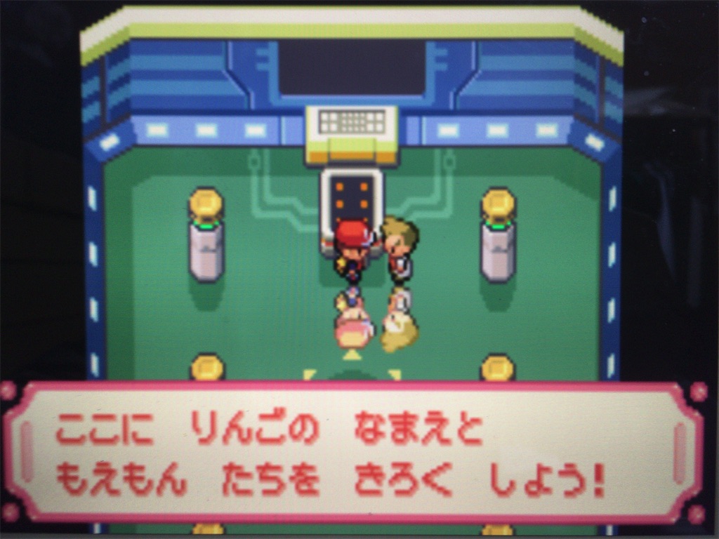 f:id:ringotaro:20200204090339j:image f:id:ringotaro:20200204090339j:image