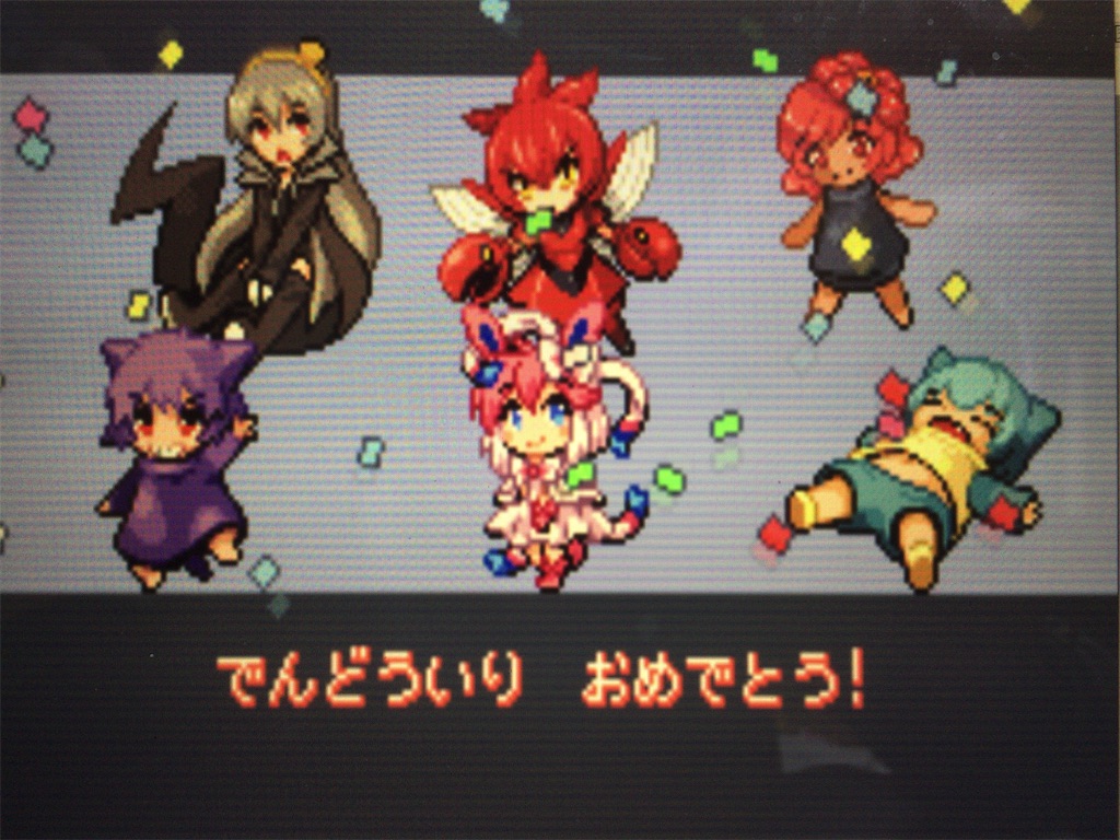 f:id:ringotaro:20200204090343j:image f:id:ringotaro:20200204090343j:image