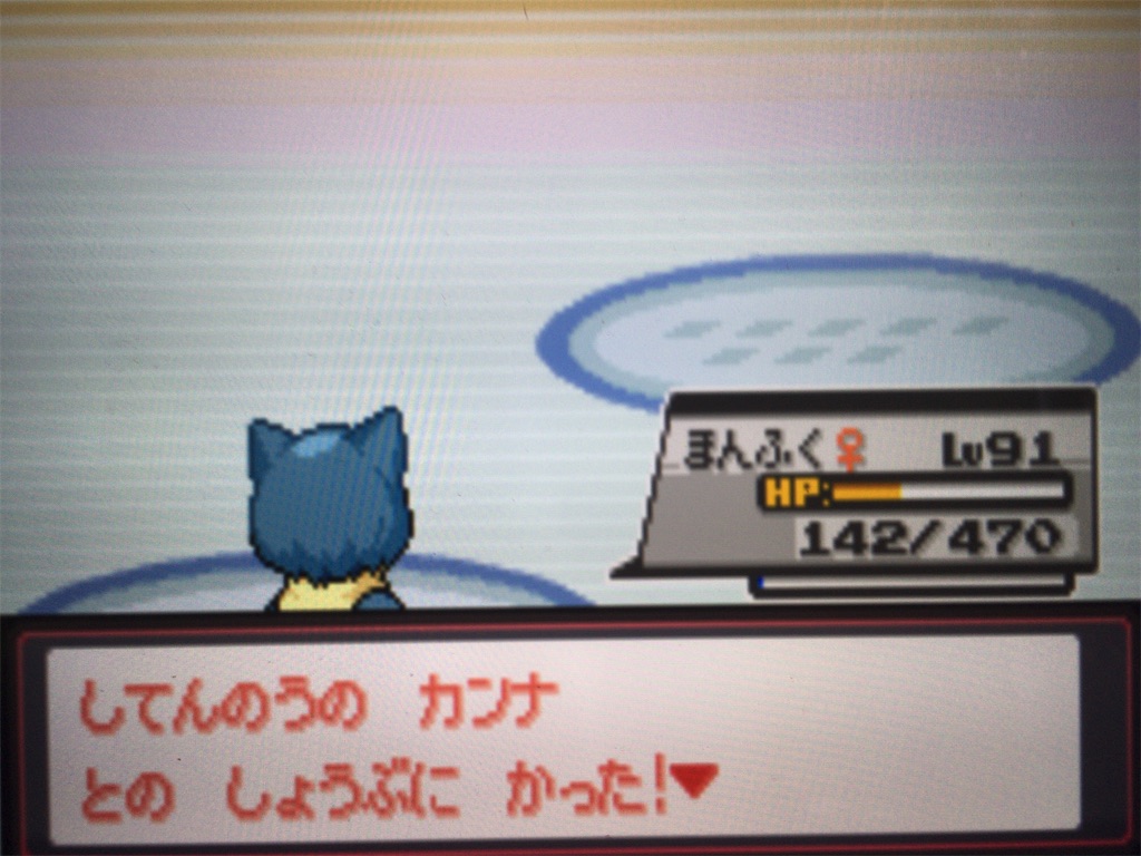 f:id:ringotaro:20200204090346j:image f:id:ringotaro:20200204090346j:image