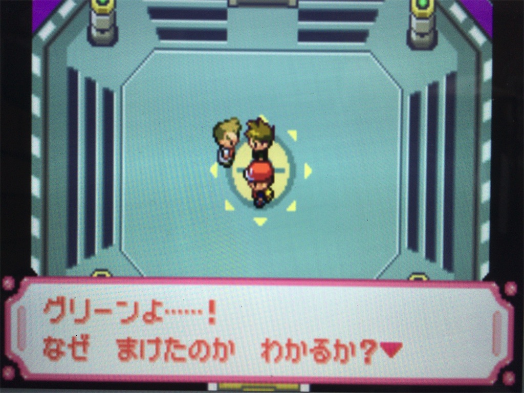 f:id:ringotaro:20200204090407j:image f:id:ringotaro:20200204090407j:image