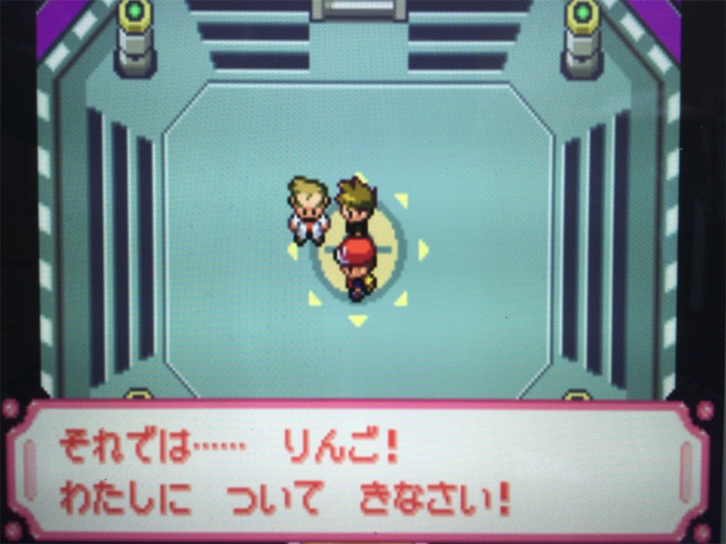 f:id:ringotaro:20200204090415j:image f:id:ringotaro:20200204090415j:image