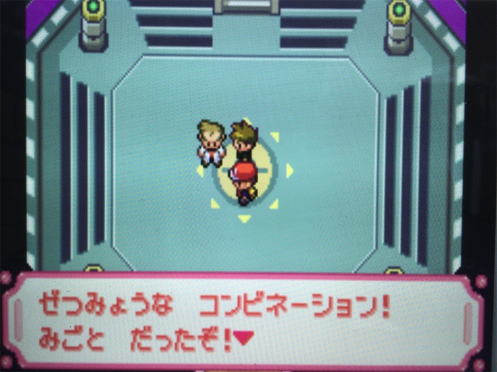 f:id:ringotaro:20200204090418j:image f:id:ringotaro:20200204090418j:image