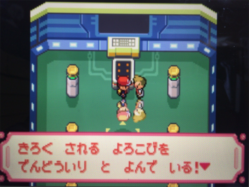 f:id:ringotaro:20200204090422j:image f:id:ringotaro:20200204090422j:image