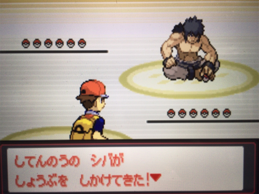 f:id:ringotaro:20200204090426j:image f:id:ringotaro:20200204090426j:image