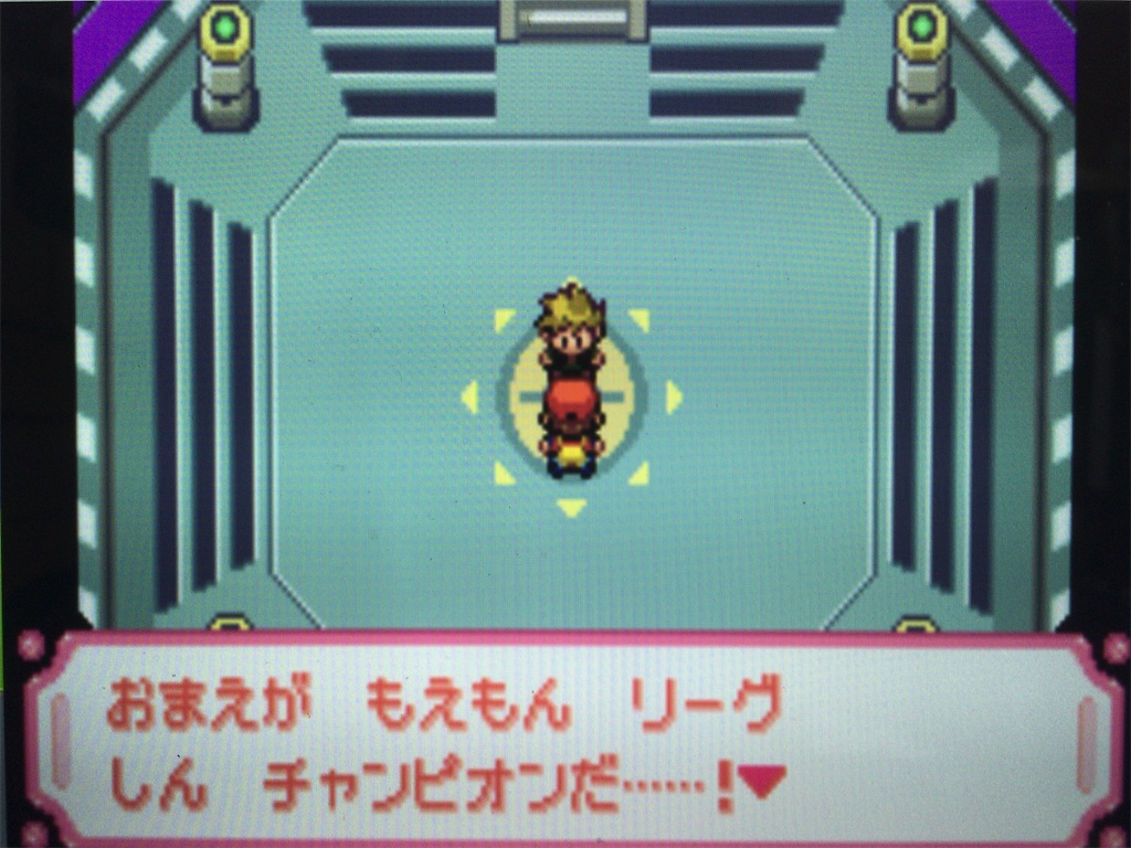 f:id:ringotaro:20200204090431j:image f:id:ringotaro:20200204090431j:image