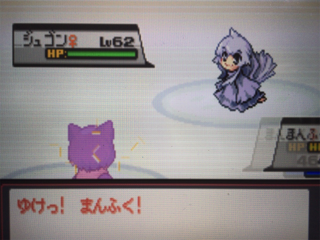 f:id:ringotaro:20200204090456j:image f:id:ringotaro:20200204090456j:image