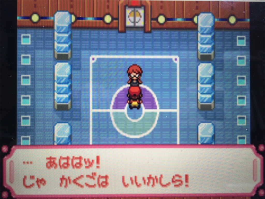 f:id:ringotaro:20200204090502j:image f:id:ringotaro:20200204090502j:image