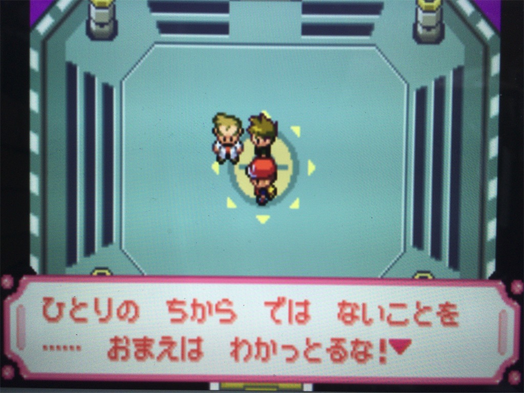 f:id:ringotaro:20200204090509j:image f:id:ringotaro:20200204090509j:image