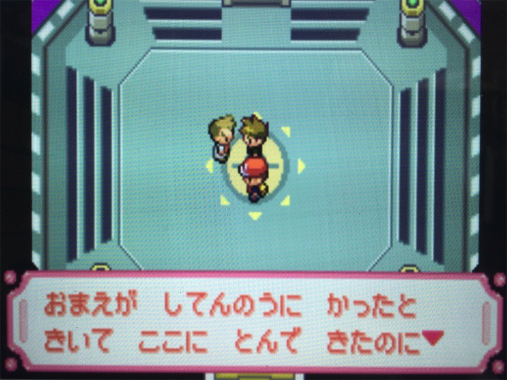 f:id:ringotaro:20200204090515j:image f:id:ringotaro:20200204090515j:image