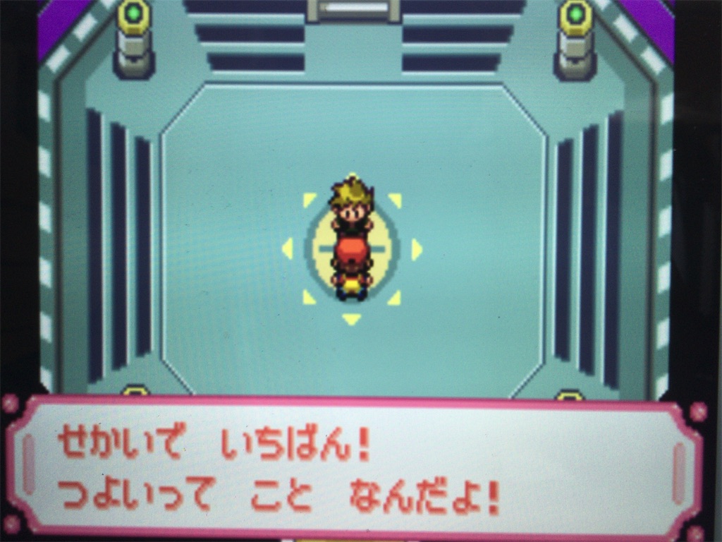 f:id:ringotaro:20200204090523j:image f:id:ringotaro:20200204090523j:image