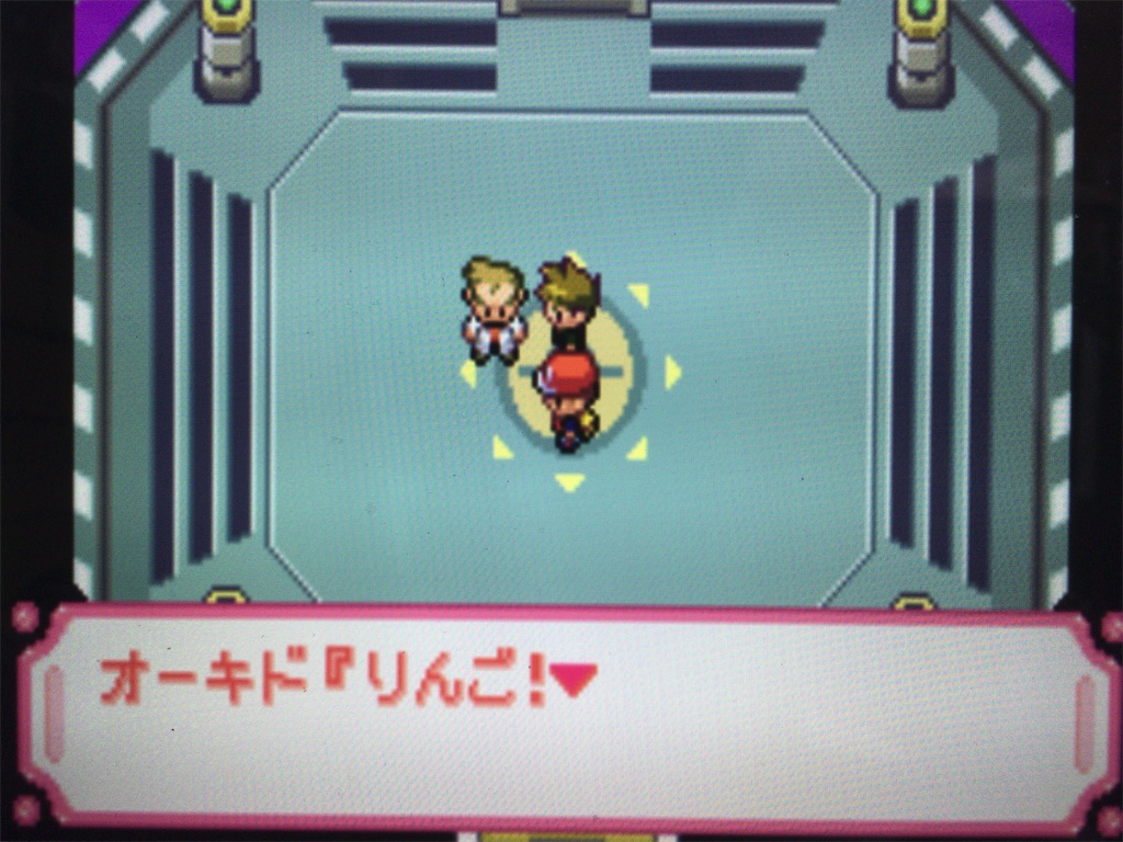 f:id:ringotaro:20200204090528j:image f:id:ringotaro:20200204090528j:image