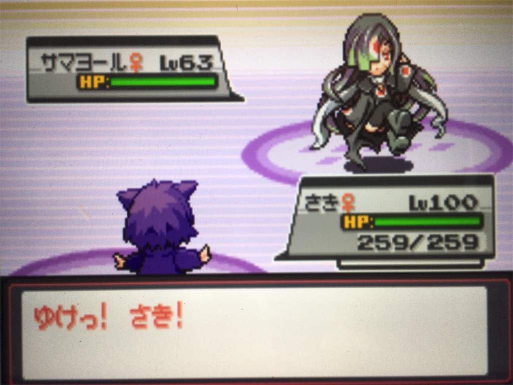 f:id:ringotaro:20200204090532j:image f:id:ringotaro:20200204090532j:image