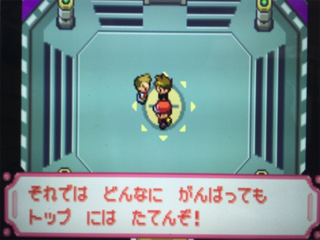 f:id:ringotaro:20200204090536j:image f:id:ringotaro:20200204090536j:image