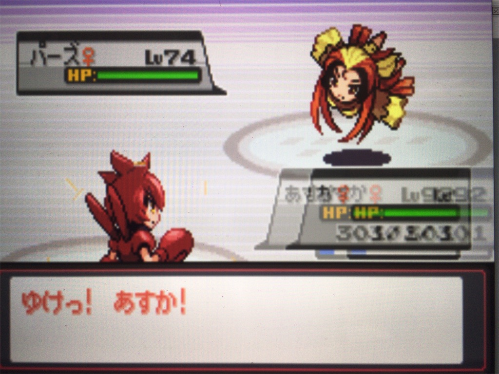 f:id:ringotaro:20200204090539j:image f:id:ringotaro:20200204090539j:image