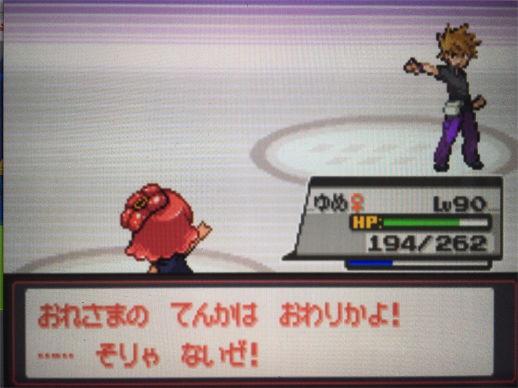 f:id:ringotaro:20200204090542j:image f:id:ringotaro:20200204090542j:image