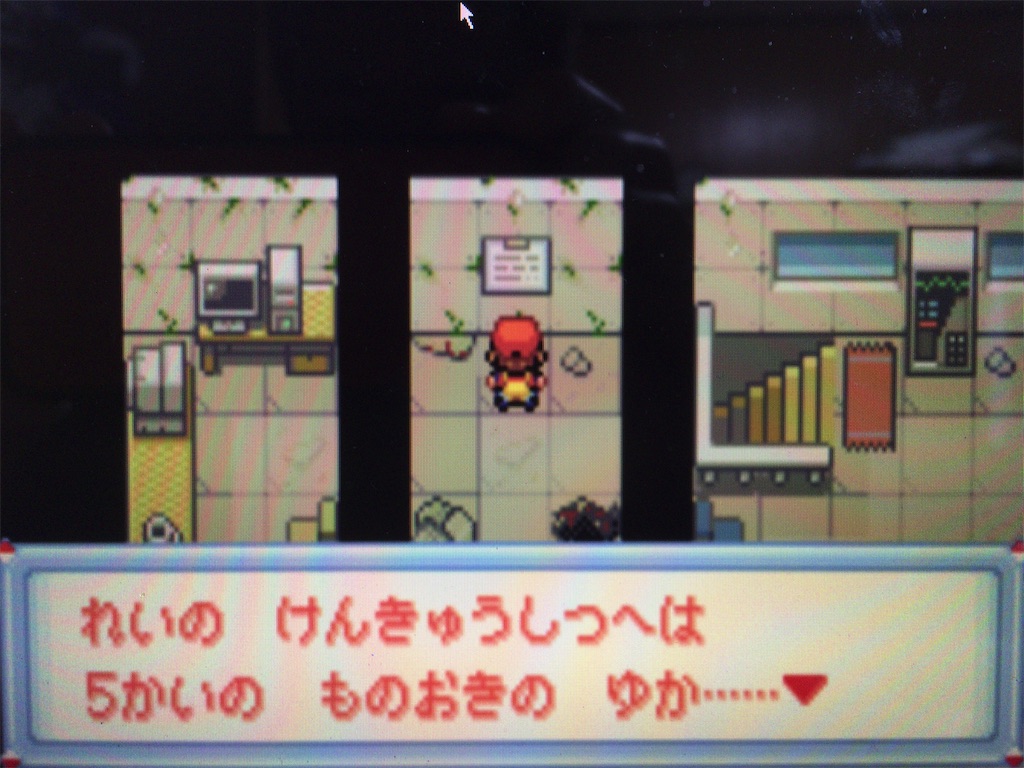 f:id:ringotaro:20200204142534j:image f:id:ringotaro:20200204142534j:image