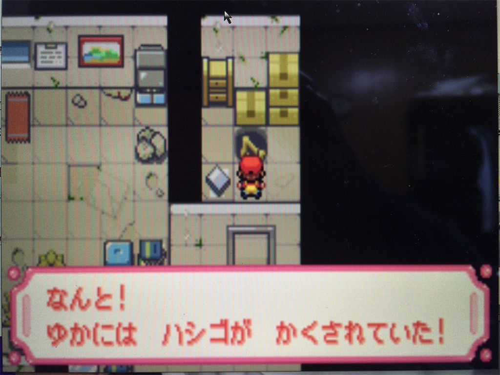 f:id:ringotaro:20200204142557j:image f:id:ringotaro:20200204142557j:image