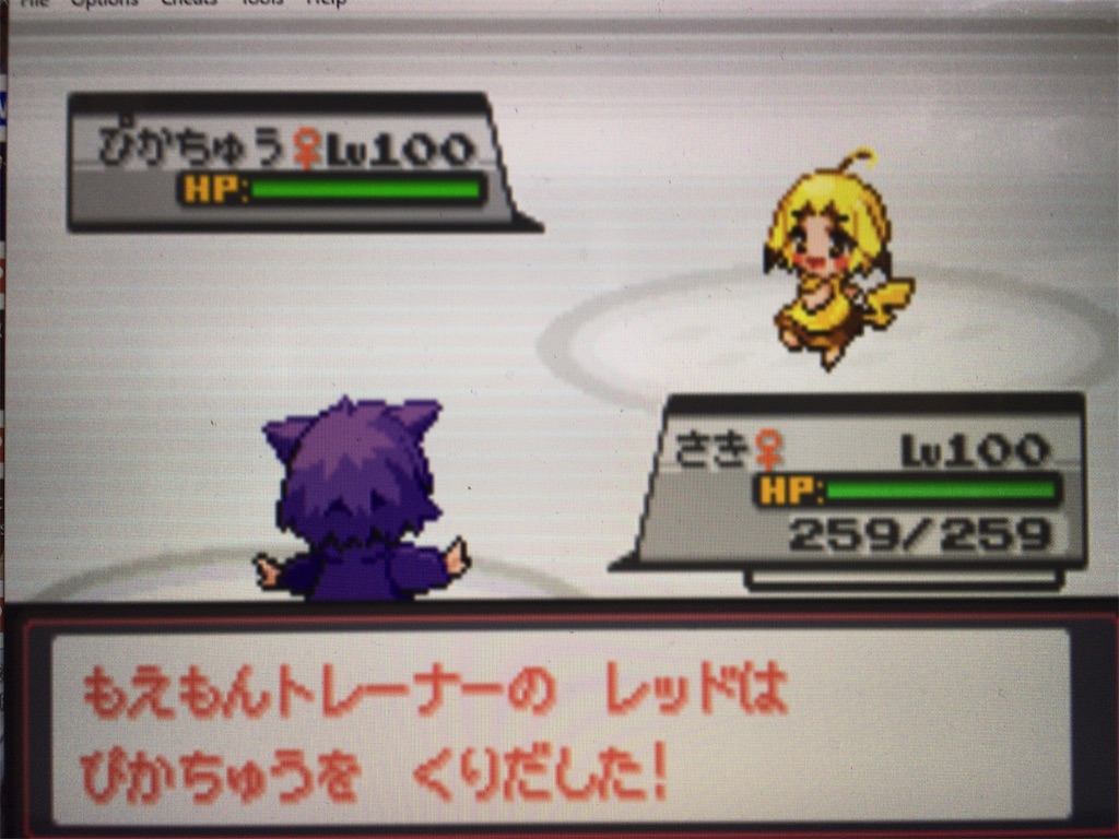 f:id:ringotaro:20200207215925j:image f:id:ringotaro:20200207215925j:image