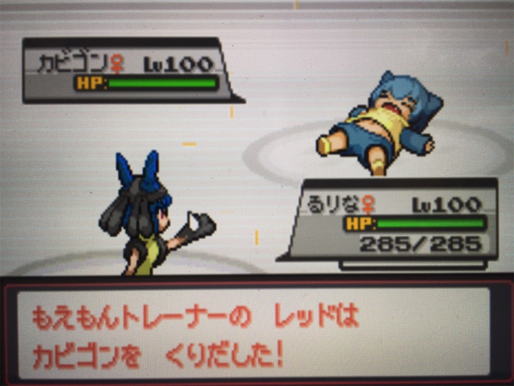 f:id:ringotaro:20200207215934j:image f:id:ringotaro:20200207215934j:image