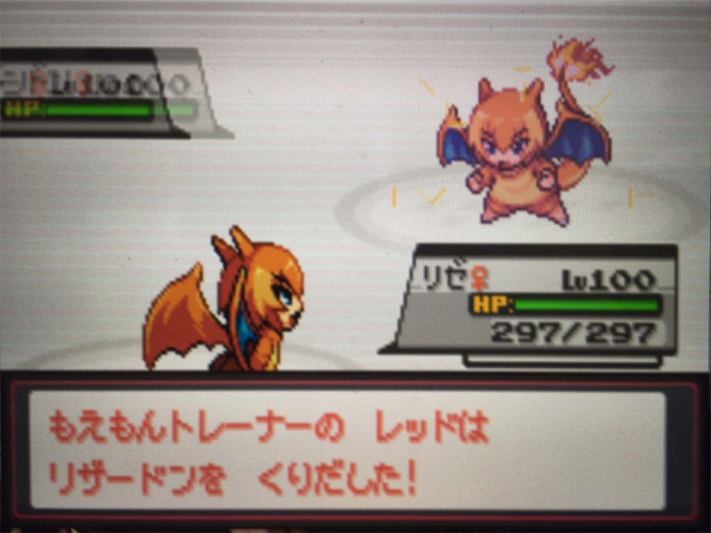 f:id:ringotaro:20200207215938j:image f:id:ringotaro:20200207215938j:image