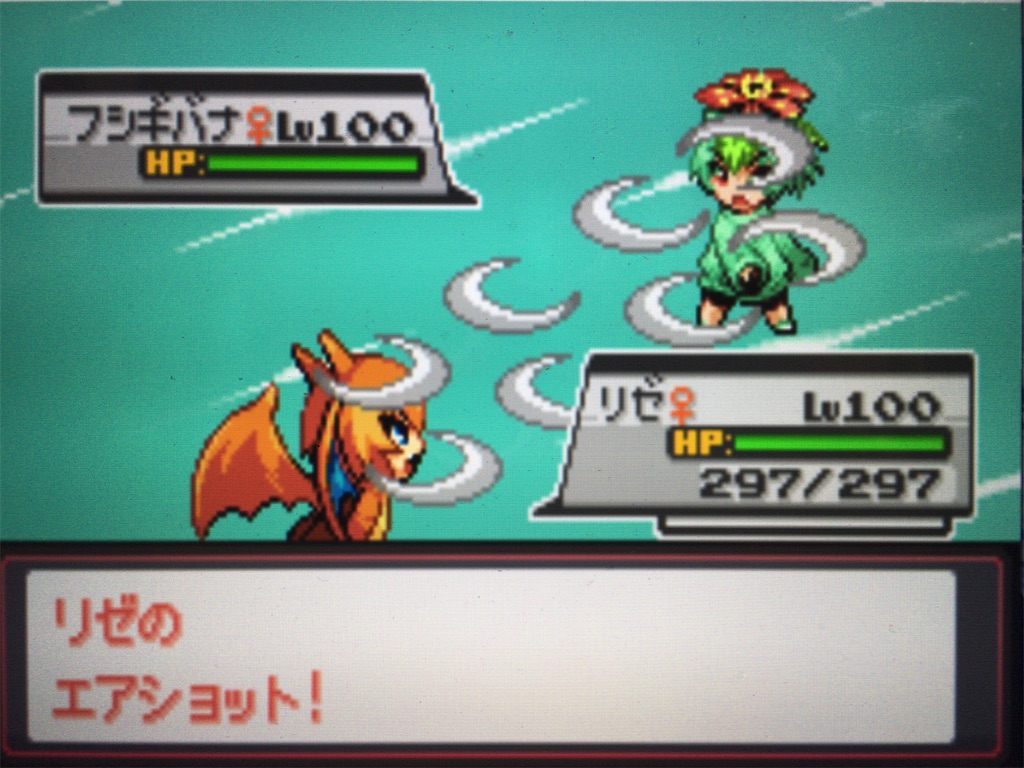 f:id:ringotaro:20200207215942j:image f:id:ringotaro:20200207215942j:image