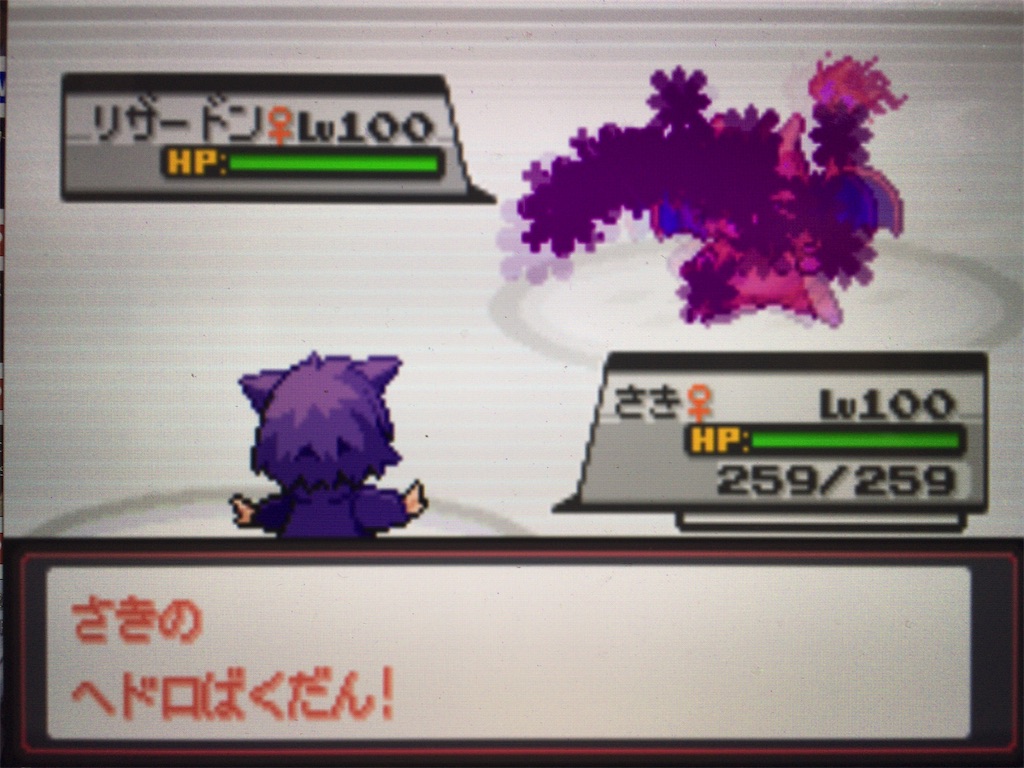 f:id:ringotaro:20200207215947j:image f:id:ringotaro:20200207215947j:image