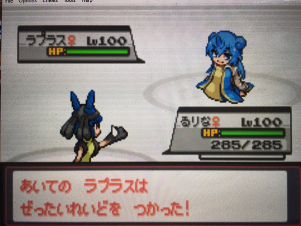 f:id:ringotaro:20200207220017j:image f:id:ringotaro:20200207220017j:image