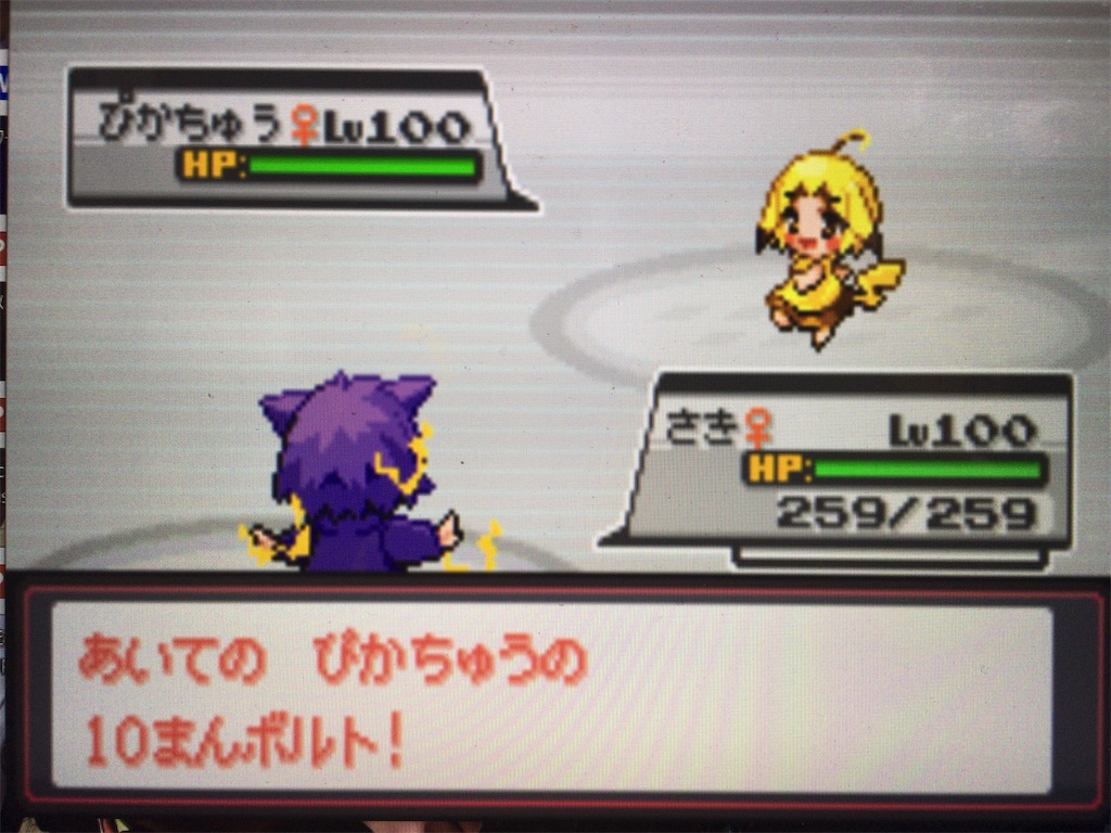 f:id:ringotaro:20200207220022j:image f:id:ringotaro:20200207220022j:image