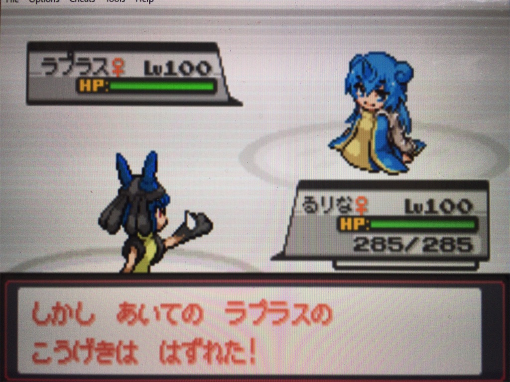 f:id:ringotaro:20200207220034j:image f:id:ringotaro:20200207220034j:image