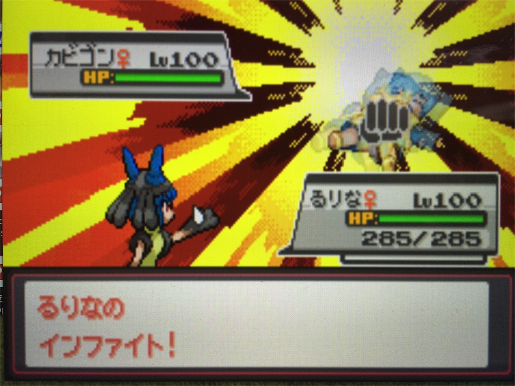 f:id:ringotaro:20200207220038j:image f:id:ringotaro:20200207220038j:image