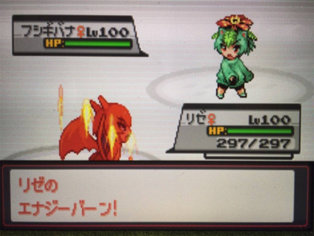 f:id:ringotaro:20200207220043j:image f:id:ringotaro:20200207220043j:image