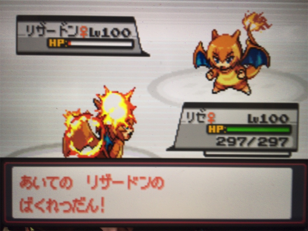 f:id:ringotaro:20200207220048j:image f:id:ringotaro:20200207220048j:image