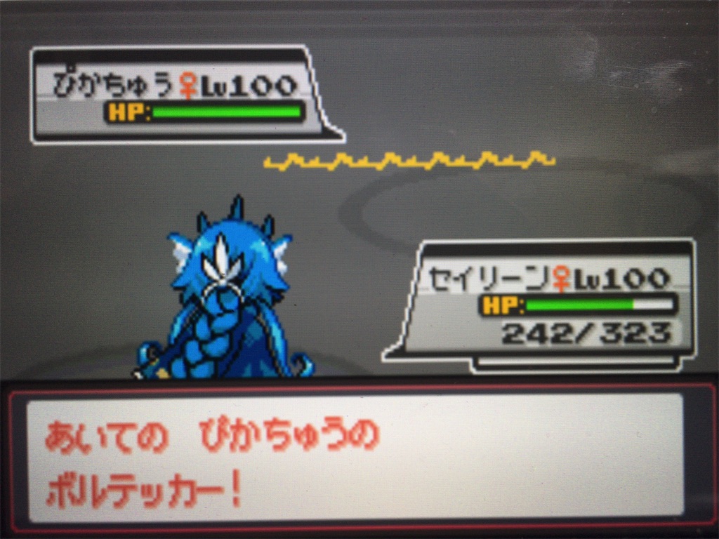 f:id:ringotaro:20200209174201j:image f:id:ringotaro:20200209174201j:image