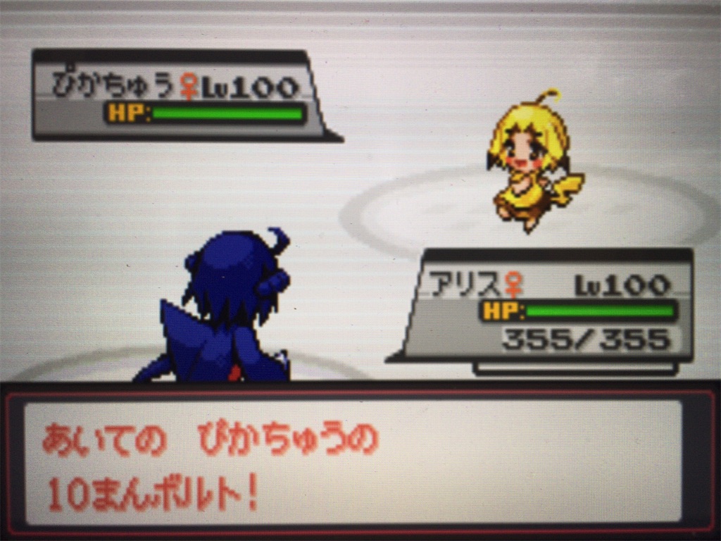 f:id:ringotaro:20200209174206j:image f:id:ringotaro:20200209174206j:image