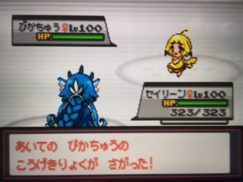 f:id:ringotaro:20200209174234j:image f:id:ringotaro:20200209174234j:image