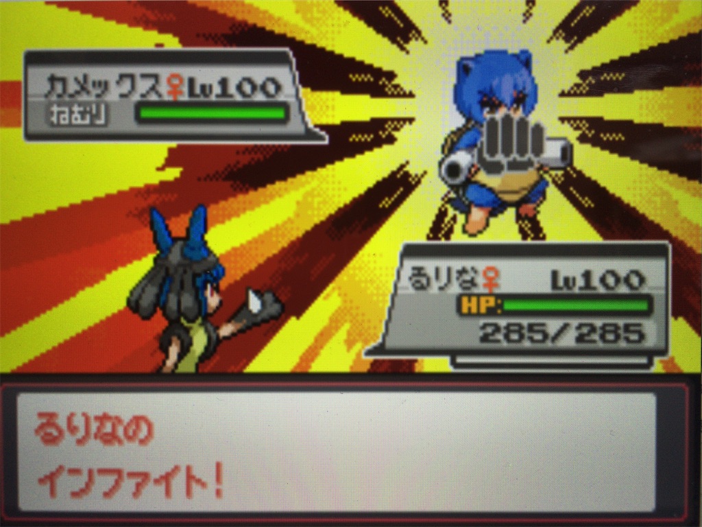 f:id:ringotaro:20200210012143j:image f:id:ringotaro:20200210012143j:image