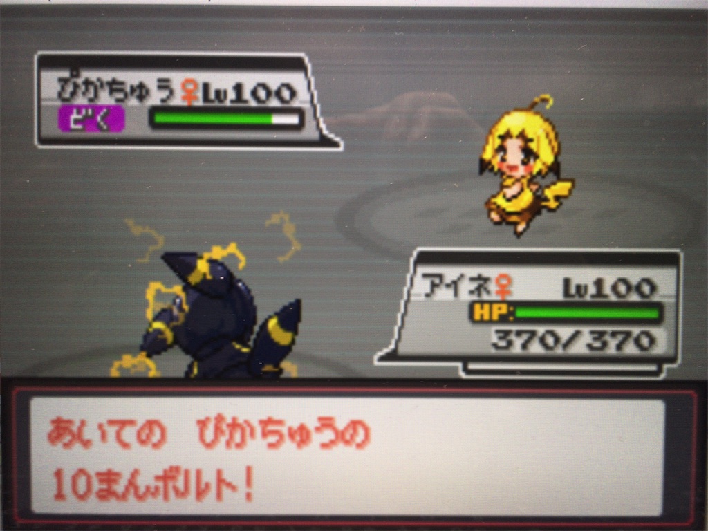 f:id:ringotaro:20200210012155j:image f:id:ringotaro:20200210012155j:image