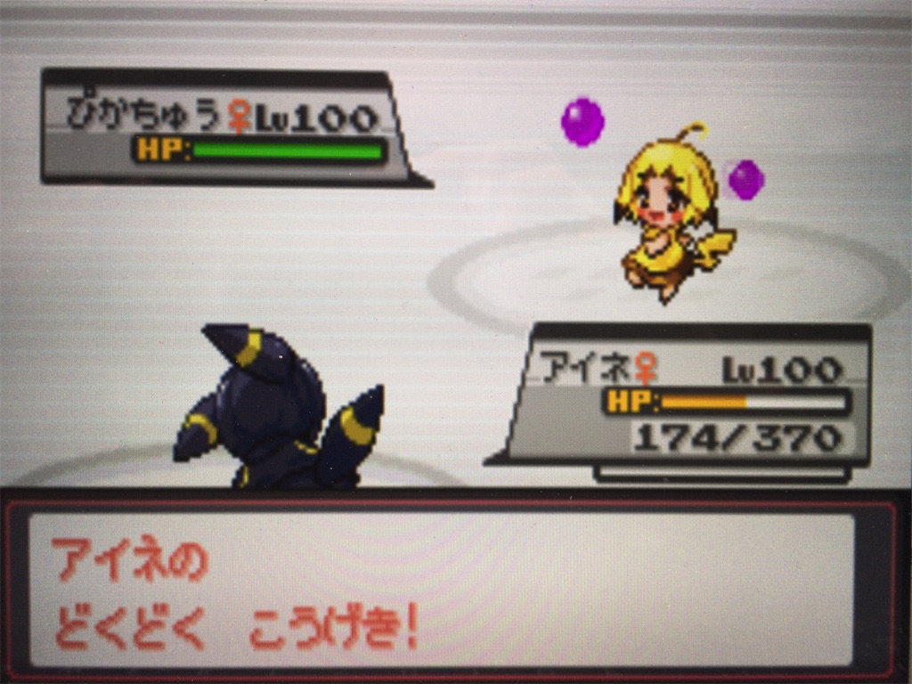 f:id:ringotaro:20200210012213j:image f:id:ringotaro:20200210012213j:image