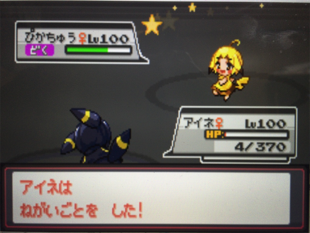 f:id:ringotaro:20200210012217j:image f:id:ringotaro:20200210012217j:image