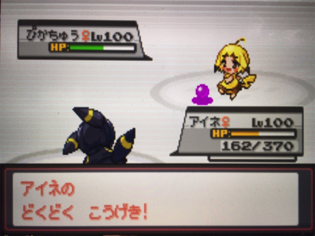 f:id:ringotaro:20200210012301j:image f:id:ringotaro:20200210012301j:image