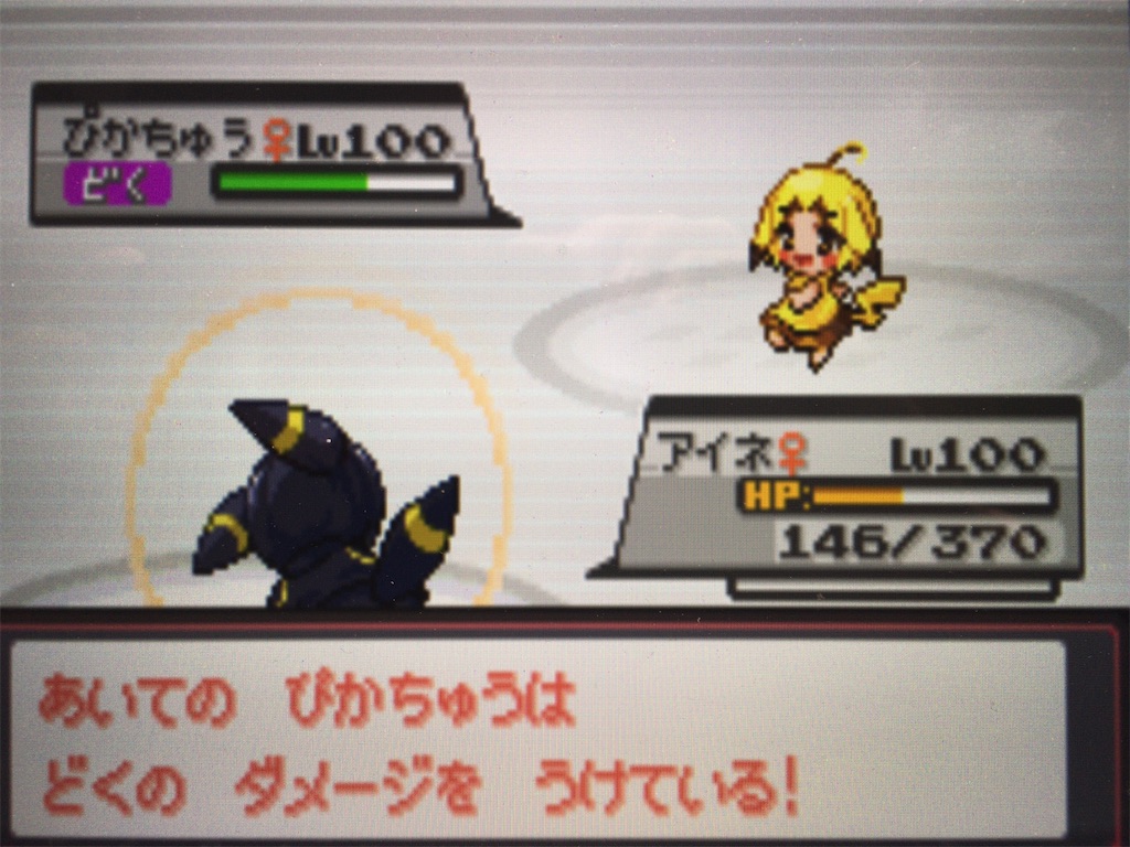 f:id:ringotaro:20200210012312j:image f:id:ringotaro:20200210012312j:image