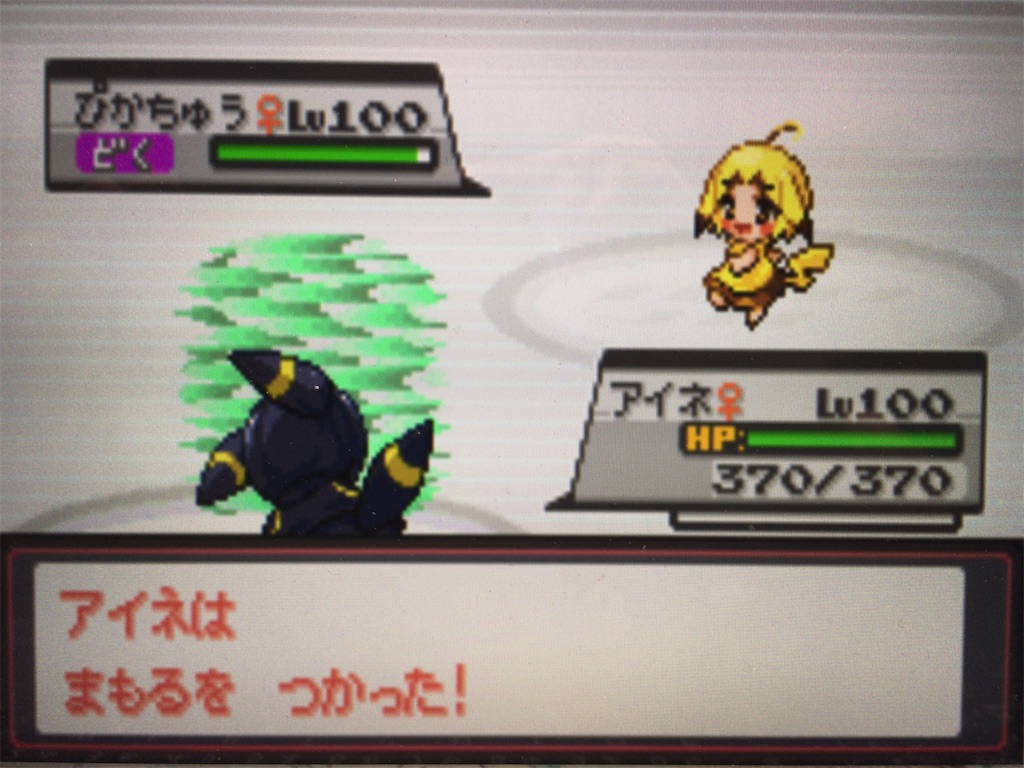 f:id:ringotaro:20200210012337j:image f:id:ringotaro:20200210012337j:image