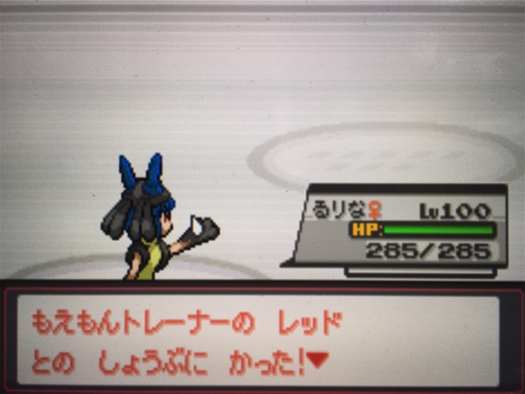 f:id:ringotaro:20200210012400j:image f:id:ringotaro:20200210012400j:image