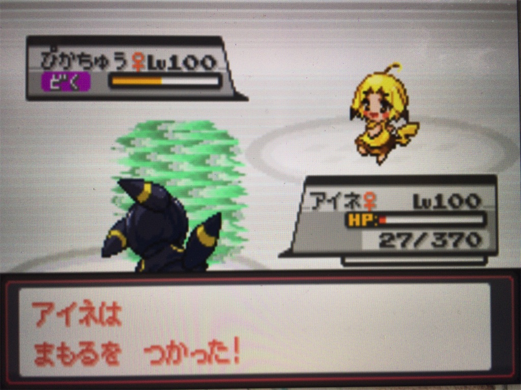 f:id:ringotaro:20200210012404j:image f:id:ringotaro:20200210012404j:image