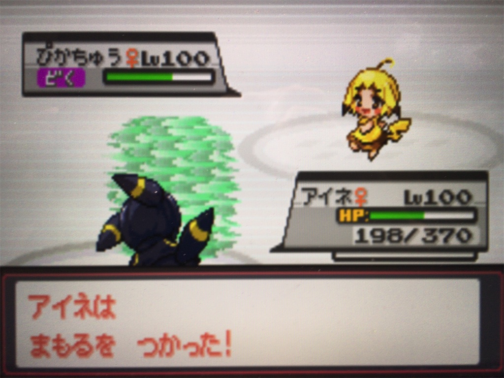 f:id:ringotaro:20200210012417j:image f:id:ringotaro:20200210012417j:image