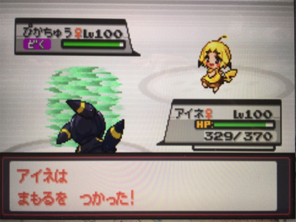 f:id:ringotaro:20200210012429j:image f:id:ringotaro:20200210012429j:image